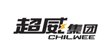 超威集团 超威集团